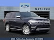  Ford Expedition