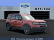  Ford Bronco Sport