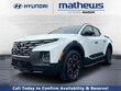 Hyundai Santa Cruz