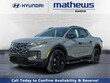Hyundai Santa Cruz