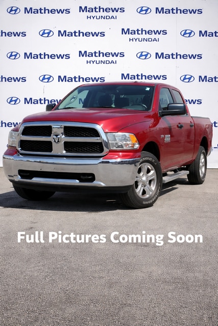 2014 RAM Ram 2500 Pickup