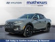 Hyundai Santa Cruz