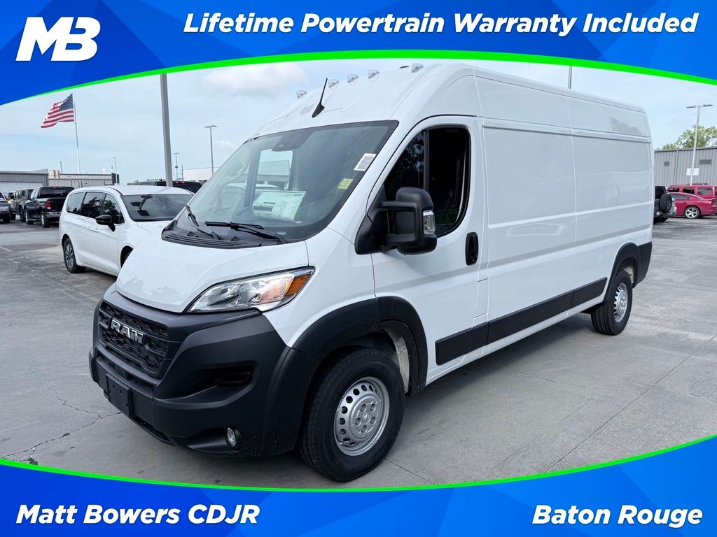 2026 RAM ProMaster