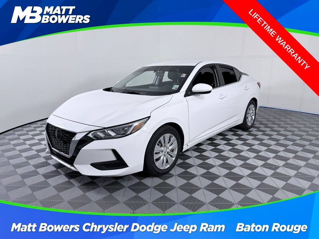 2023 Nissan Sentra S