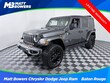  Jeep Wrangler 4xe