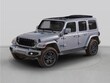  Jeep Wrangler 4xe