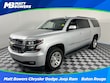 Chevrolet Suburban