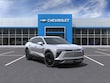 Chevrolet Blazer EV