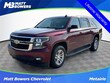 Chevrolet Suburban