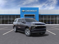 2025 Chevrolet Suburban LS SUV