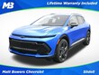  Chevrolet Equinox EV