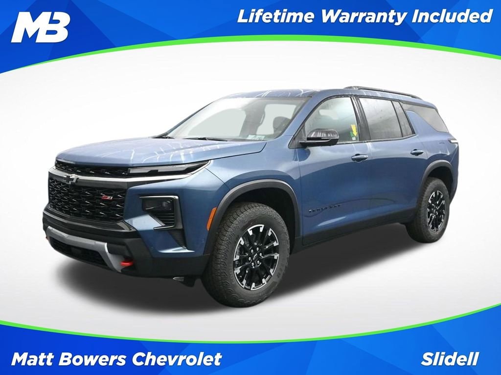 2026 Chevrolet Traverse SUV 
