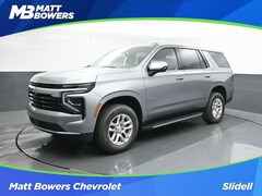 2026 Chevrolet Tahoe LS SUV