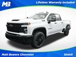  Chevrolet Silverado 2500 HD