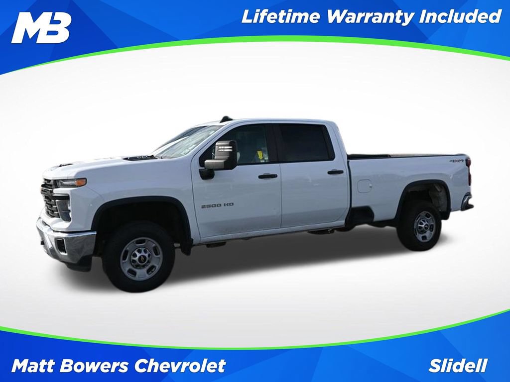 2024 Chevrolet Silverado 2500 HD