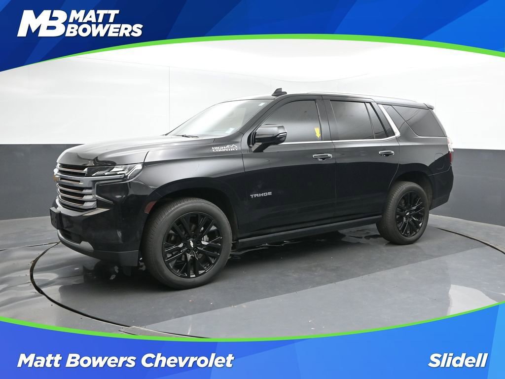 2023 Chevrolet Tahoe SUV  2023 Chevrolet Tahoe SUV