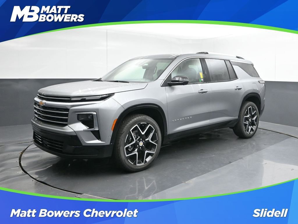 2026 Chevrolet Traverse