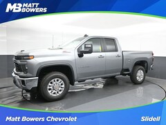 2026 Chevrolet Silverado 2500 HD LT Truck