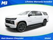  Chevrolet Suburban