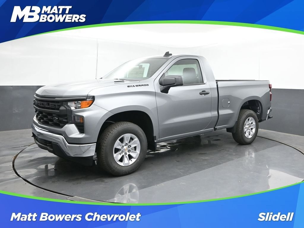 2026 Chevrolet Silverado 1500