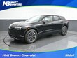 Chevrolet Blazer EV
