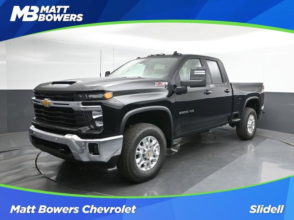 2026 Chevrolet Silverado 2500HD