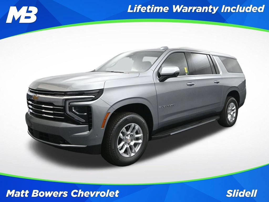 2026 Chevrolet Suburban LT
