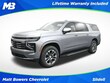  Chevrolet Suburban