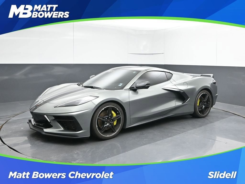 2023 Chevrolet Corvette