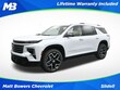  Chevrolet Traverse
