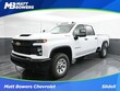 Chevrolet Silverado 2500 HD