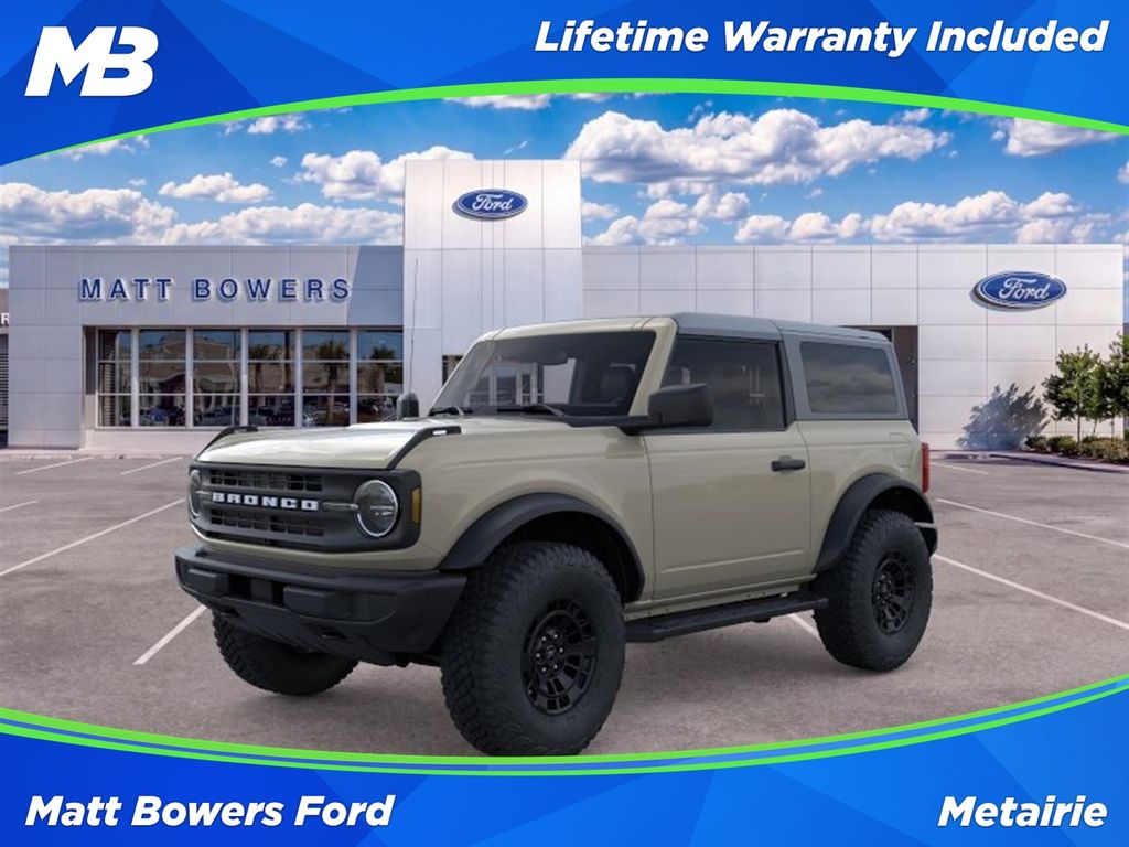 2026 Ford Bronco Base