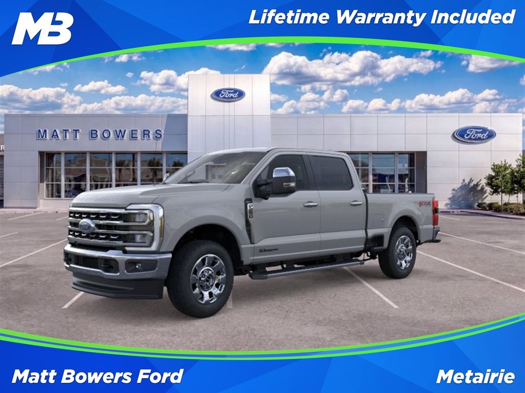 2026 Ford Super Duty F-250