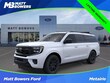 Ford Expedition Max