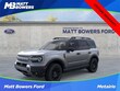  Ford Bronco Sport