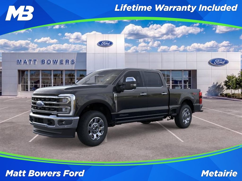 2026 Ford Super Duty F-250