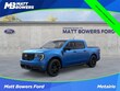 Ford Maverick