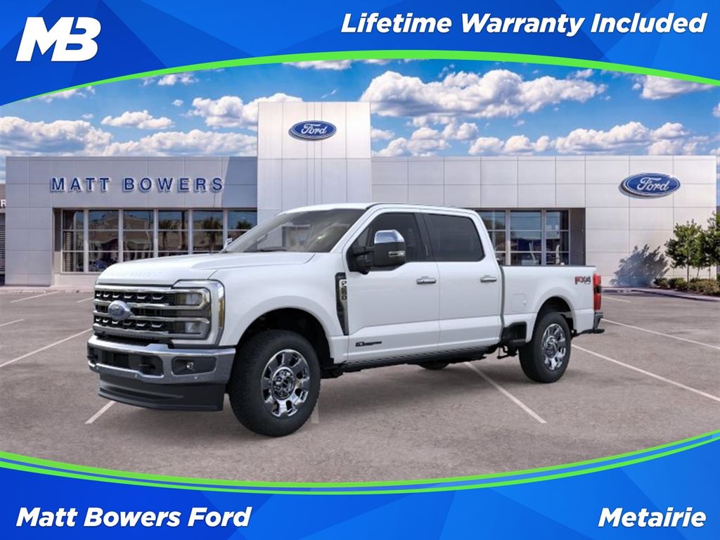2026 Ford Super Duty F-250