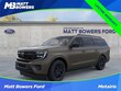  Ford Expedition Max