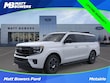 Ford Expedition Max
