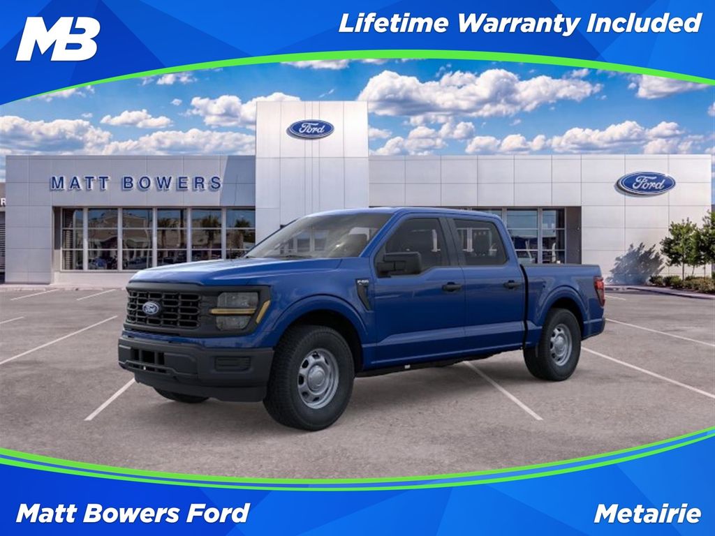 2026 Ford F-150