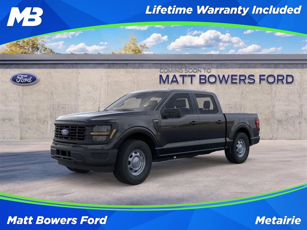 2026 Ford F-150