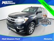 Ford Expedition Max