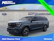  Ford Expedition Max