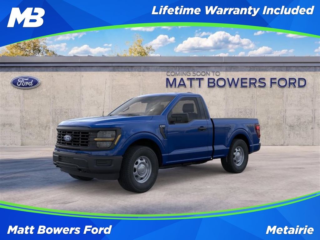 2026 Ford F-150 XL