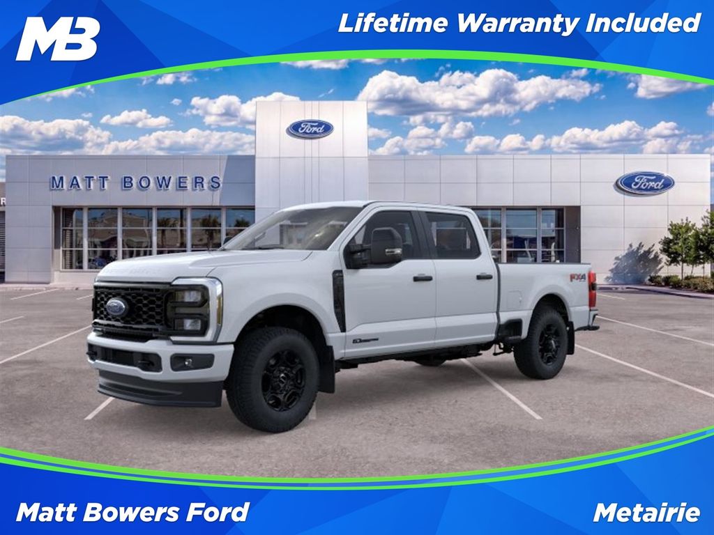 2026 Ford Super Duty F-250