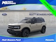  Ford Bronco Sport