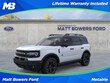  Ford Bronco Sport