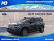  Ford Bronco Sport