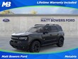  Ford Bronco Sport
